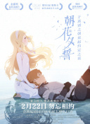 荒野行动：使命召唤最强装备推荐